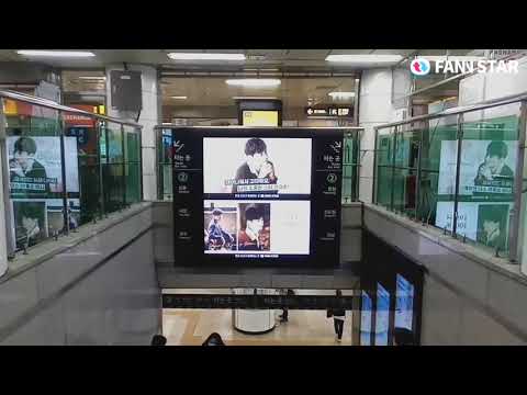 [팬앤스타] 민경훈, 홍대역 맥스비전 서포트! 생일 축하해♥