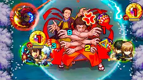 鬼滅の刃コラボ 下弦の伍 累 降臨 モンストbgm Mp3 鬼滅の刃コラボ 下弦の伍 累 降臨 モンストbgm Mp3