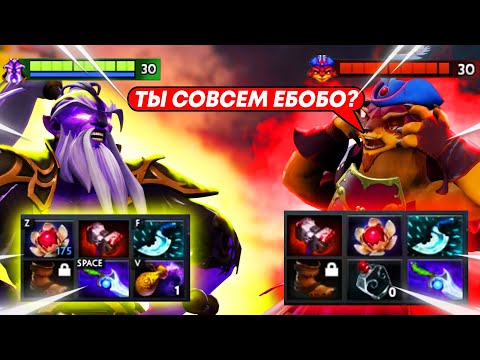 DOTA 2 - ПОВТОРЯЮ ЗАКУП ВРАЖЕСКОГО МИДЕРА