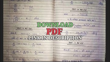 🔥PDF Class 12th Mathematics Revision Test MPBSE | Answer Key | Full Solution in Hindi