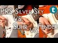 PRS Silver Sky vs. Fender vs. Suhr | What's the best Strat? | Thomann
