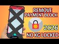 Samsung galaxy a25 KG/MDM/KNOX Lock Remove Tool 2026 || Permanent KG Remove Free ✅