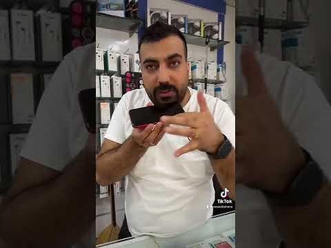 اتاكد من جهاز الايفون قبل ماتشتري اذا مفكوك ولا لا