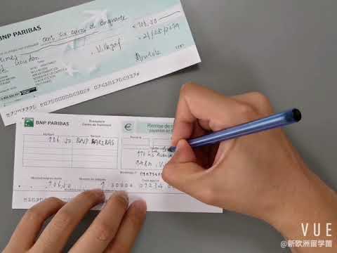 手把手教你填法国支票｜How to use French check｜Comment utiliser le chèque français｜法国留学的1000件小事4