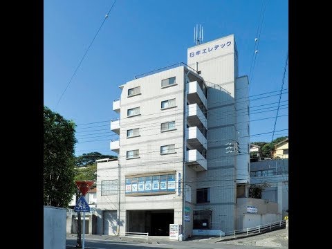 新ダイワビル 2LDK 4020400 緑都開発㈱