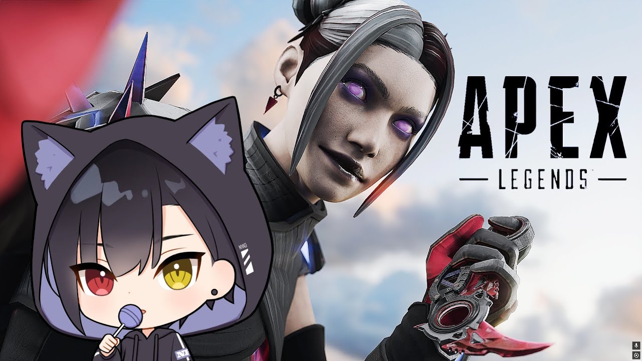 【APEX】3BOY CUSTOM に出る！行くぞ！with あーる、yt