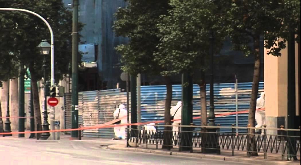 Car bomb explodes in central Athens outside Central Bank of Greece