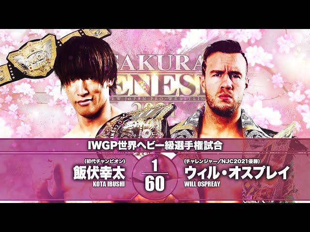 PSA10 リバース Reバース 飯伏幸太 PP サイン  新日本プロレス PSA10 リバース Reバース 飯伏幸太 PP サイン 新日本プロレス - メルカリ