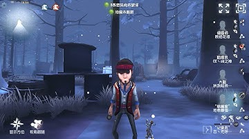 #72 Thief | Pro Player | Leo