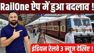 Train Ticket Booking Indian Railway 3 Latest Update ! RailOne App,Refund Rules, Ticket UPI Awareness screenshot 5