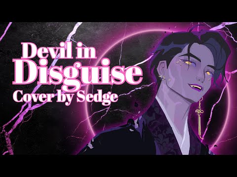 Sedge Devil In Disguise Marino Cover
