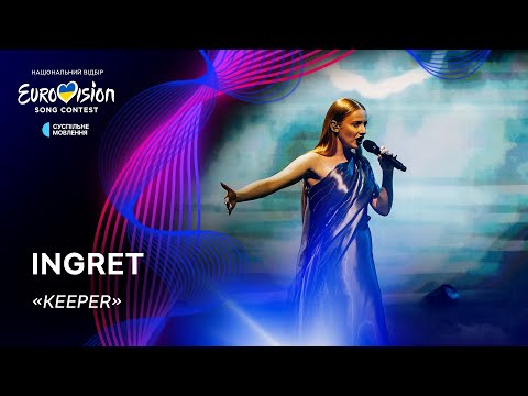 Videó: Ingrid Kostenko énekes életrajza