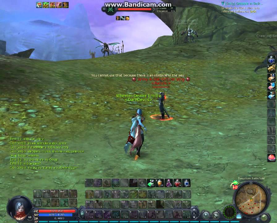 Aion Free-to-Play 3,5(euro, f2p) Nexus - Wcg