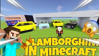 Lamborghini in minecraft 😱😱😱 || Driving lamborghini in minecraft 😱😱😱.... screenshot 2