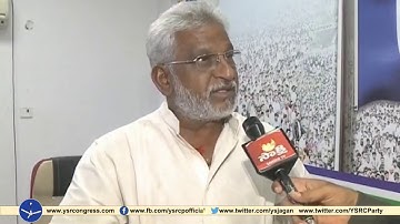 YSRCP Ex.MP YV Subba Reddy speaks on party future plan of action for upcoming parliament sessions