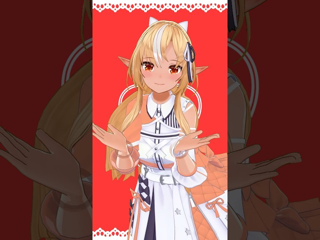 とくべチュ、して 踊ってみた  #不知火フレア #vtuber #hololive #shorts #danceのサムネイル