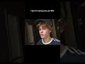 #looksmaxxing