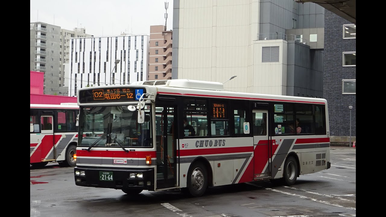 北海道中央バス 札幌200か2164 屯田小学校→札幌禎心会病院 02番