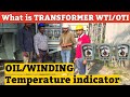 How is the temperature of the OIL / WINDING in transformer oil checked ?#engineering #electrical