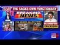 TVK Sacks Functionary Over Alleged ₹1.3 Lakh Bribery As Vijay Govt Intensifies Anti-Corruption Drive