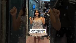 Urfi Javed ka  bubble wala dress  🫧 👗#urfijaved #urfijavednewdress #youtubeshorts #shorts #fashion