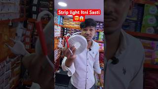 Diwali Lights Only 7- Diwali Lights Wholesale Market In Delhi Diwali Light,Electronic Market