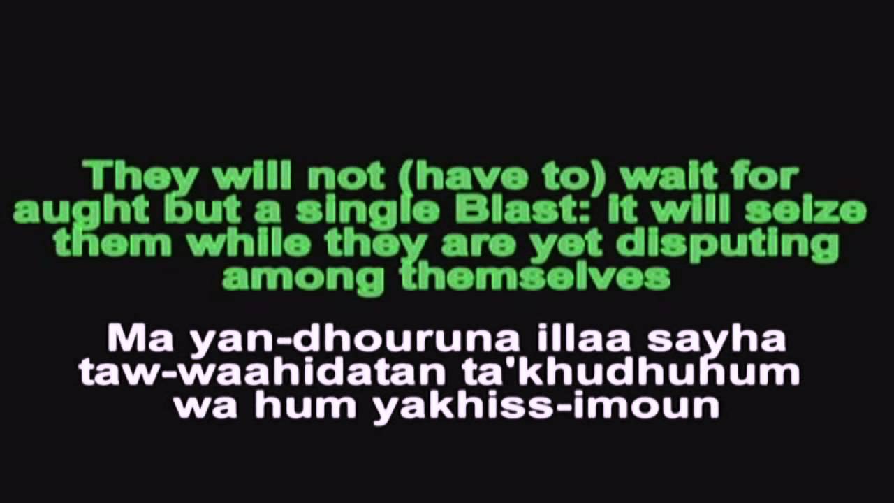 Surah Yasin(full)-shaikh Mishary Rashid Al Afasy 