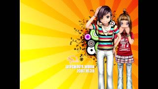 Audition Online  I WIll Be Very Good To You