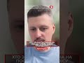 ⚡️⚡️Заміна Єрмаку ЗНАЙДЕНА! Зеленський обрав НОВОГО ГЛАВУ ОП? #буданов #федоров #шмигаль