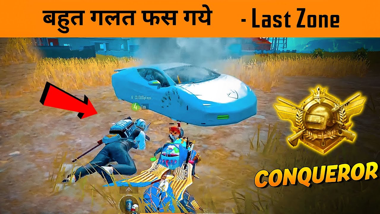 🔥 Conqueror Last Zone Intense Battle in BGMI - BandooKBaaz - YouTube
