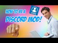 HOW TO BE A DISCORD MOD!