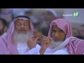 فتنة مقتل عثمان بن عفان رضي الله عنه - الشيخ صالح المغامسي