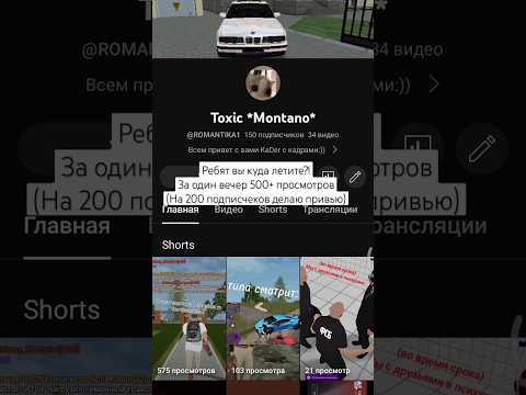 ВЫ КУДА СТОЙТЕ Я НЕ ГОТОВ огонёк