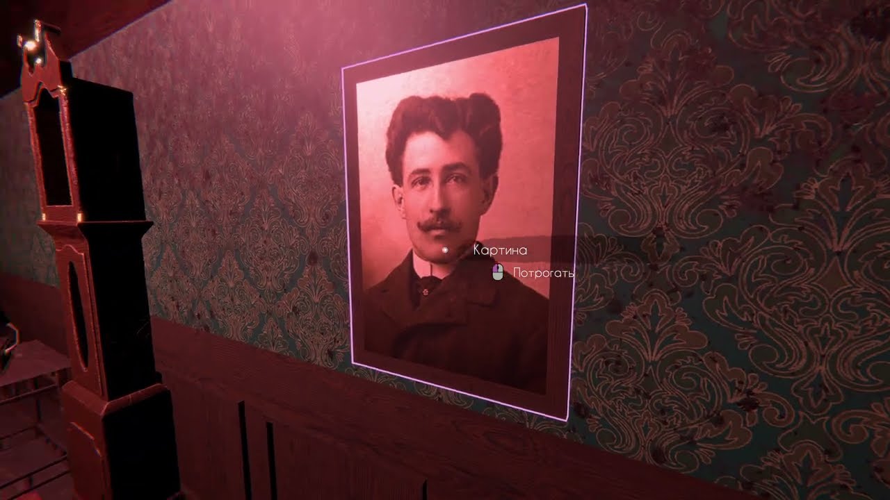 No Vacancy Tonight Demo