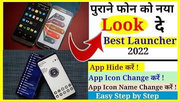 Best Launcher For Android 2022 || Top 5 Launcher for Android | Nova Launcher | Nova Launcher Setting