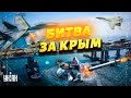 Occupiers Prepare For Battles For Crimea Amid Ukrainian Armed Forces Successes Occupiers Prepare For Battles For Crimea Amid Ukrainian Armed Forces Successes