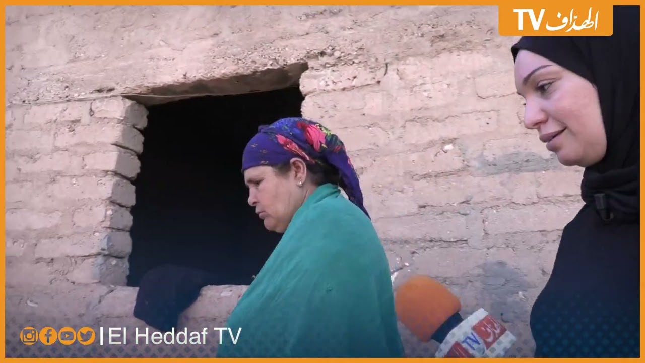 عائلات تعيش في العراء بقرية حاسي السمارة بولاية أولاد جــلال💔😢