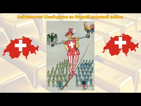 Лига Лекторов