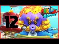 Super Mario Odyssey #12: Der Adel wird abgeschafft: Kampf gegen Kunibert von Krak