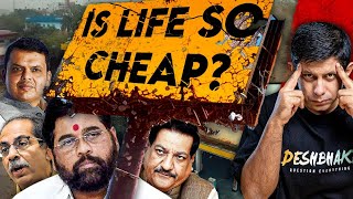 Truth of Mumbai Hoarding Collapse | Whats The Price Of Our Lives | Akash Banerjee