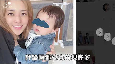 蒼井空自爆遭潛規則，往事清零何不讓它隨風？隱退娛樂圈真相曝光！#蒼井空#AV#日本女優#大咖Studio - 天天要聞