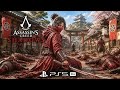Naoe’s Silent Infiltration of Katano Castle | Assassin’s Creed Shadows PS5 Pro 4K 🔥