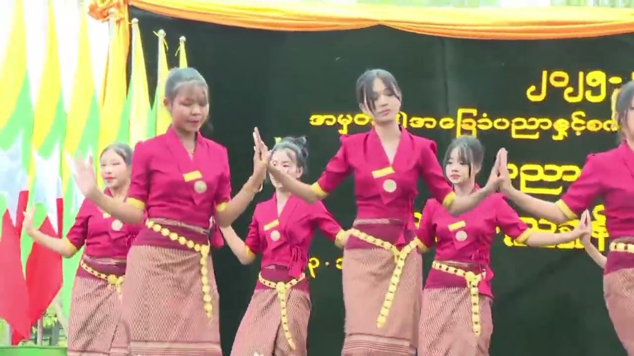 အဖြူရောင်သံစဥ် (2026, January 3)
