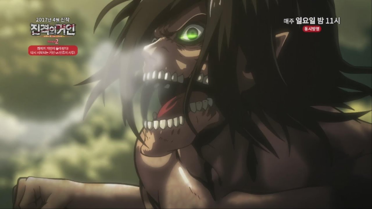 Shingeki No Orc