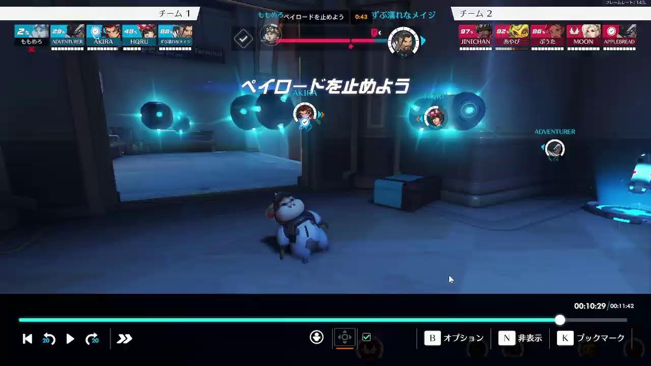 スト6＆オーバーウォッチするやで - YouTube