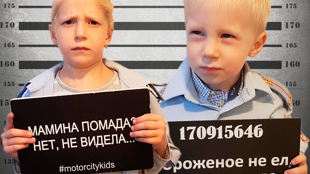Милана И Даня Новые 2022 Года Милана И Даня Новые 2022 Года