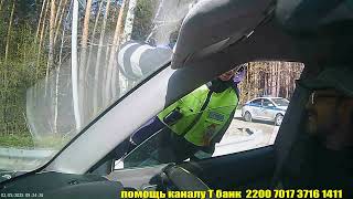 картинка: Двое из ДПС отказались служить гражданину и были привлечены к ответственности. 