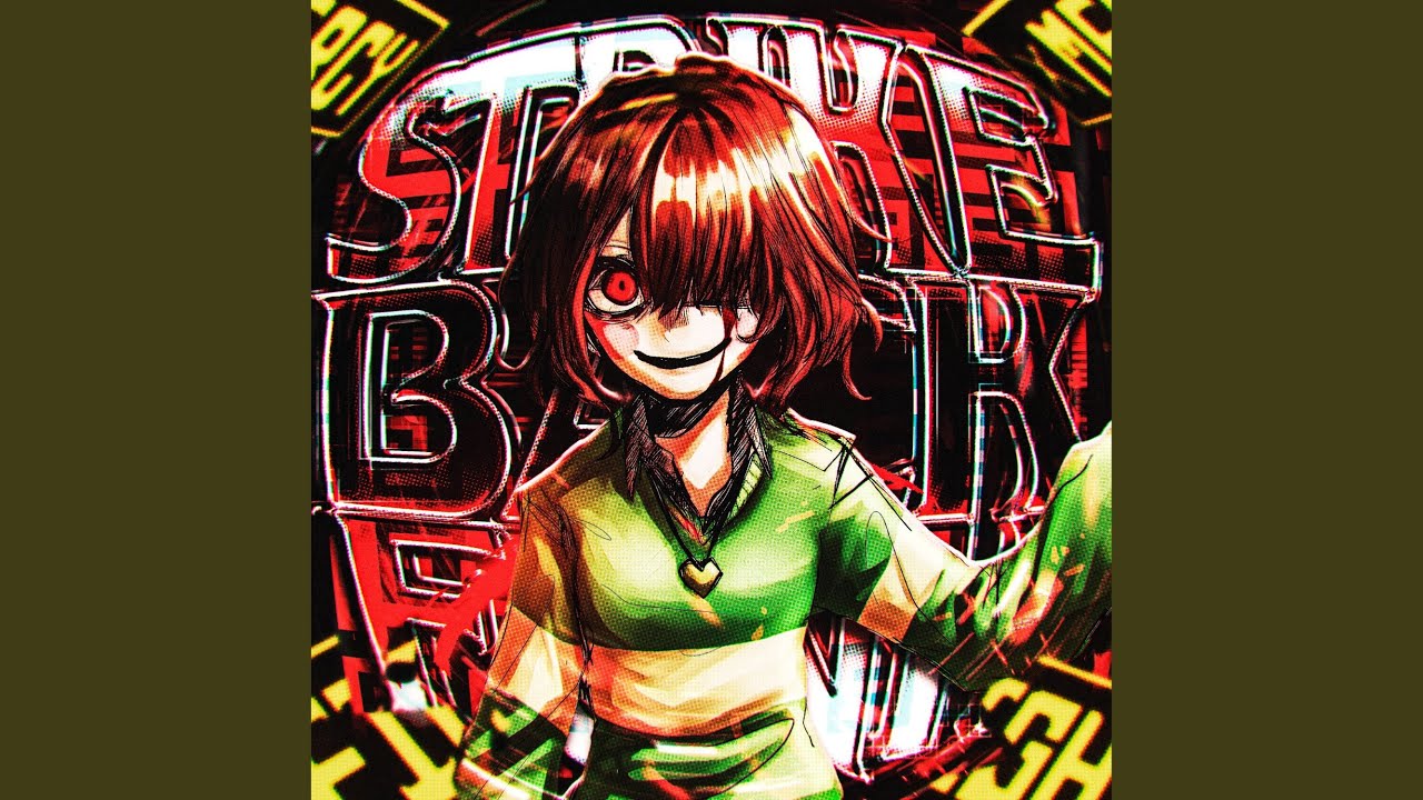 STRIKE BACK FUNK (Super Slowed)