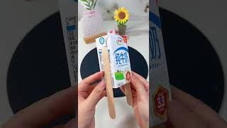 Simple Crafts | Make a Toy Boat That Moves Using a Yogurt Cup! #DIY #Handicrafts