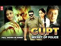 Gupt Secret Of Police Full Movie | New released Full Hindi Dubbed Movie | South Indian Action Movie